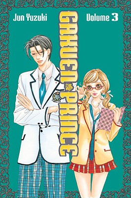 Image for Gakuen Prince 3