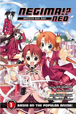 Negima! Neo: Magister Negi Magi, Vol. 1