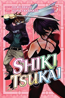 Shiki Tsukai 5