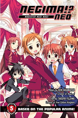 Negima! Neo 5