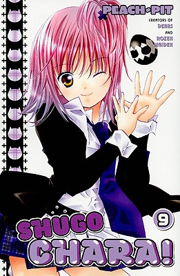 Shugo Chara! 9
