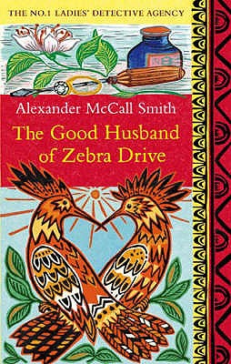 Image for Good Husband Of Zebra Drive Good Husband Of Zebra Drive