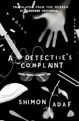 Image for A Detective's Complaint: A Novel (The Lost Detective Trilogy, 2)