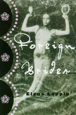 Foreign Brides
