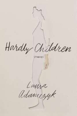 Image for Hardly Children Hardly Children