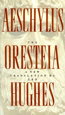 The Oresteia