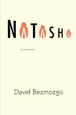 Image for NATASHA