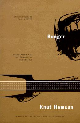 Hunger: A Novel