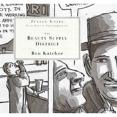 Julius Knipl, Real Estate Photographer: The Beauty Supply District