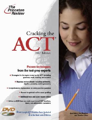 Cracking the ACT with DVD, 2007 Edition (College Test Preparation)