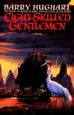 EIGHT SKILLED GENTLEMEN