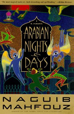 Image for Arabian Nights and Days: A Novel Arabian Nights and Days: A Novel