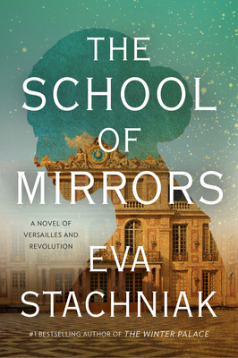 Image for THE SCHOOL OF MIRRORS