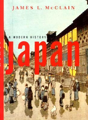 Japan A Modern History