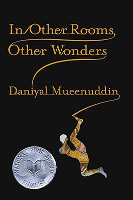 In Other Rooms, Other Wonders