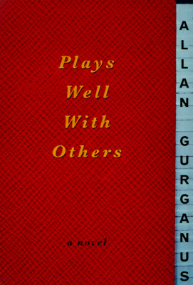 Plays well with others