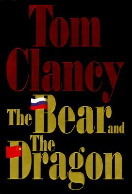 Image for The Bear and the Dragon
