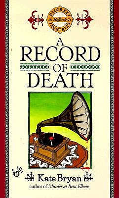 A Record of Death (Maggie Maguire Mysteries)