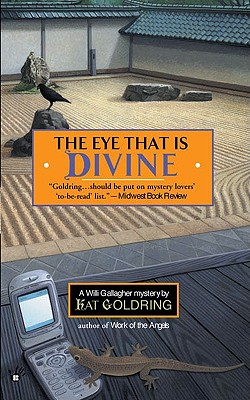 The Eye That is Divine
