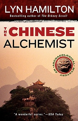 CHINESE ALCHEMIST: AN ARCHAEOLOGICAL MYSTERY