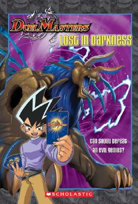 Lost In Darkness (Duel Masters)
