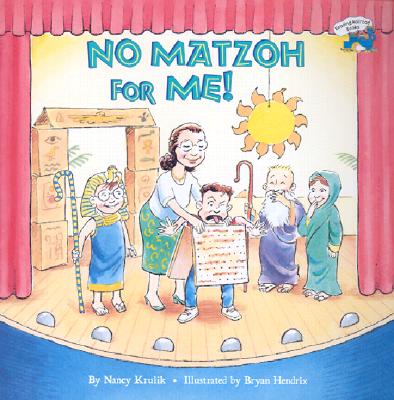 No Matzoh for Me! (Reading Railroad)