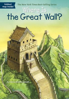 Where Is the Great Wall