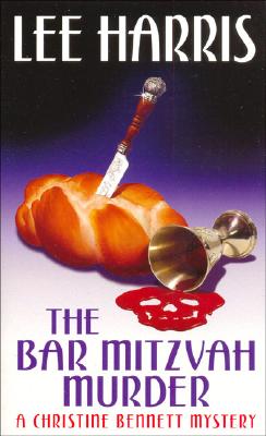 Bar Mitzvah Murder : A Christine Bennett Mystery