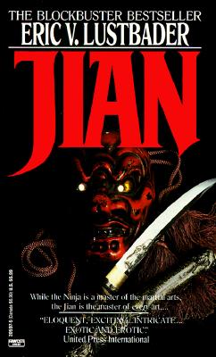Image for Jian