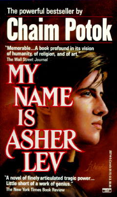 My Name Is Asher Lev (Special Book Fair)