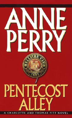 Pentecost Alley