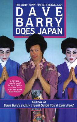 Image for Dave Barry Does Japan