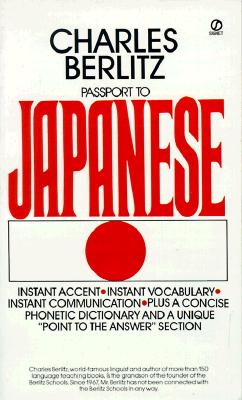 Image for Passport to Japanese (English and Japanese Edition)