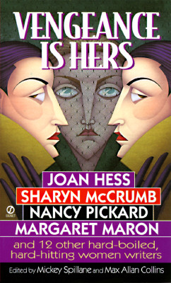 Image for Vengeance Is Hers