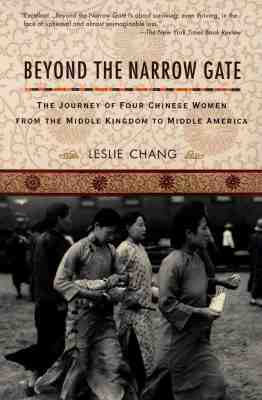Image for Beyond the Narrow Gate