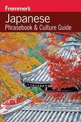Image for Japanese: Phrasebook & Culture Guide