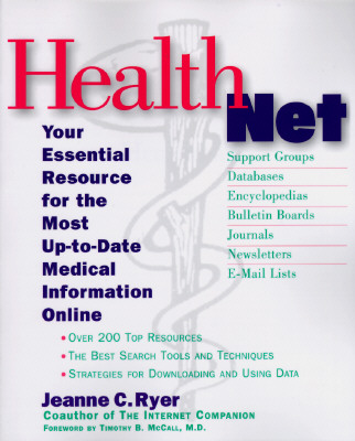 HealthNet: Your Essential Resource for the Most Up-to-Date Medical Information Online