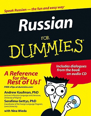 Russian for Dummies (Russian Edition)