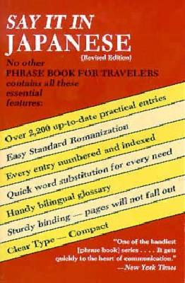 Image for Say It in Japanese (Dover Language Guides Say It Series)