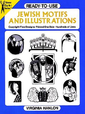 Ready-to-Use Jewish Motifs and Illustrations
