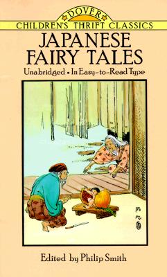 Japanese Fairy Tales (Dover Children's Thrift Classics)