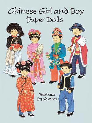 Image for Chinese Girl and Boy Paper Dolls