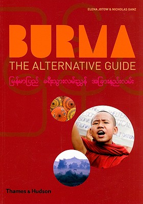 Burma