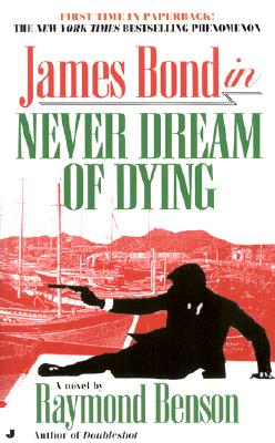 Never Dream of Dying (Jove)