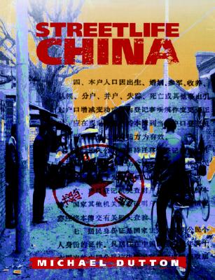 Image for Streetlife China (Cambridge Modern China Series)
