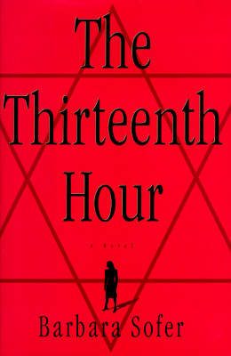 THIRTEENTH HOUR