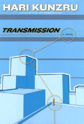 Transmission [SIGNED]