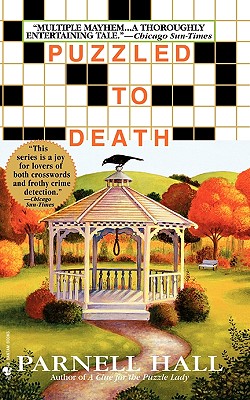 Image for Puzzled to Death (The Puzzle Lady Mysteries)