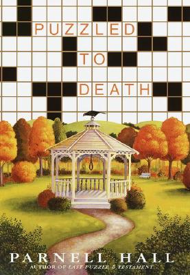 Puzzled to Death (Puzzle Lady Mysteries)