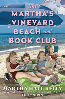 Martha's Vineyard Beach and Book Club